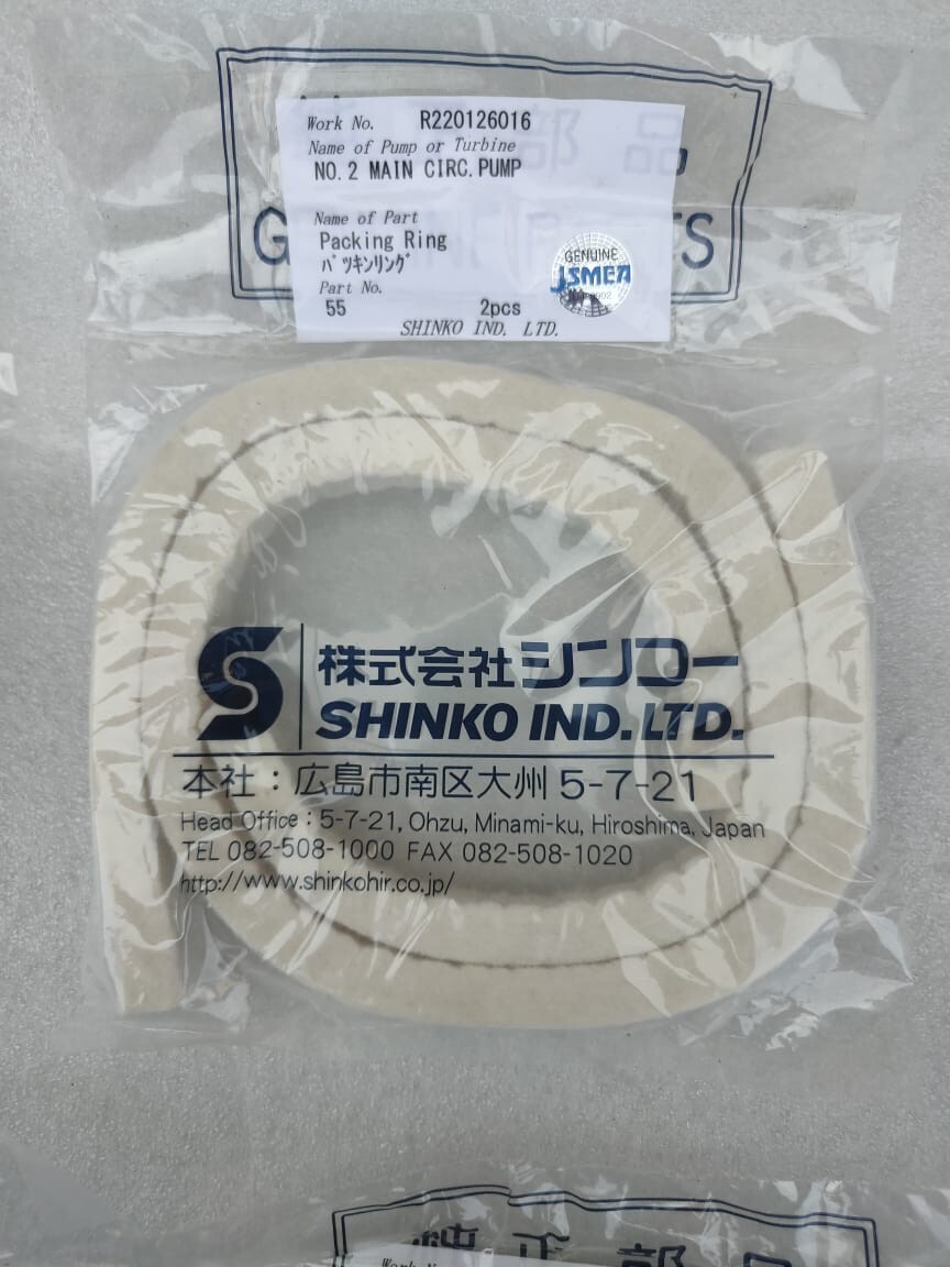 SHINKO PART FOR NO 2 MAIN CIRC.PUMP