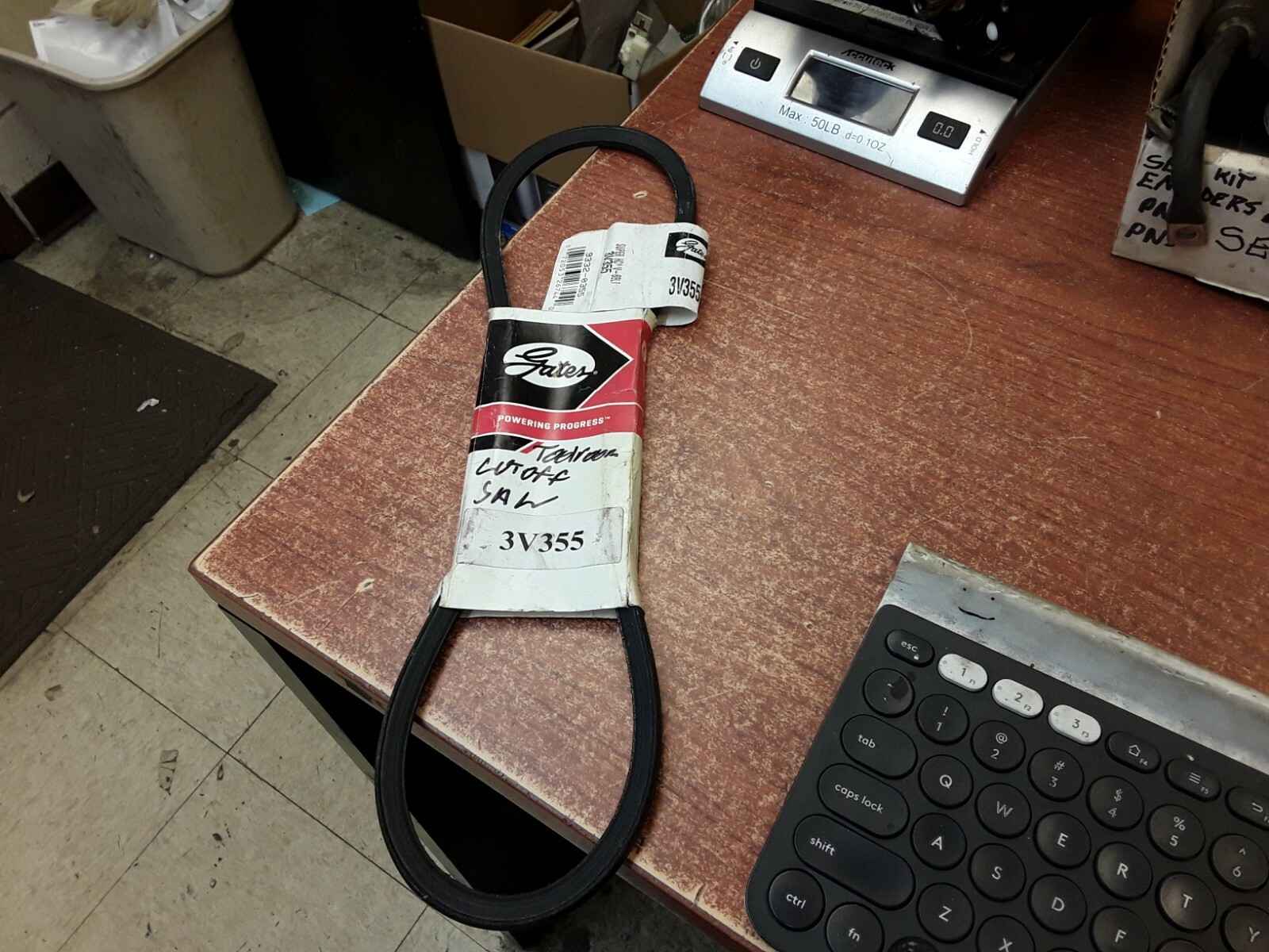 Gates 3V355 Super V-Belt