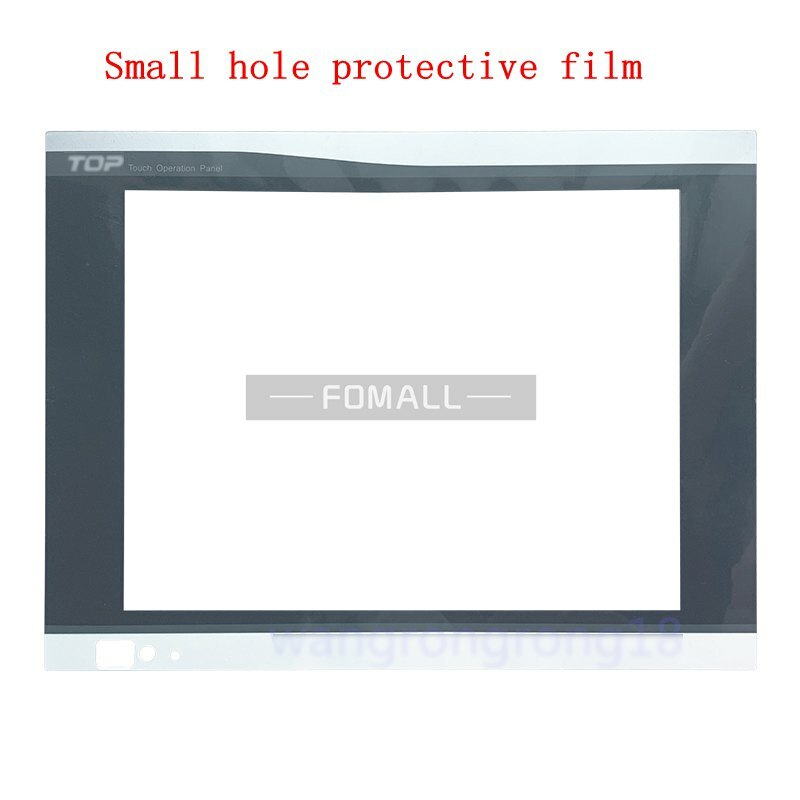 FIT FOR M2I XT0P08TV-SD XTOP08TV-ED-E XTOP08TS-SD Small hole protective film