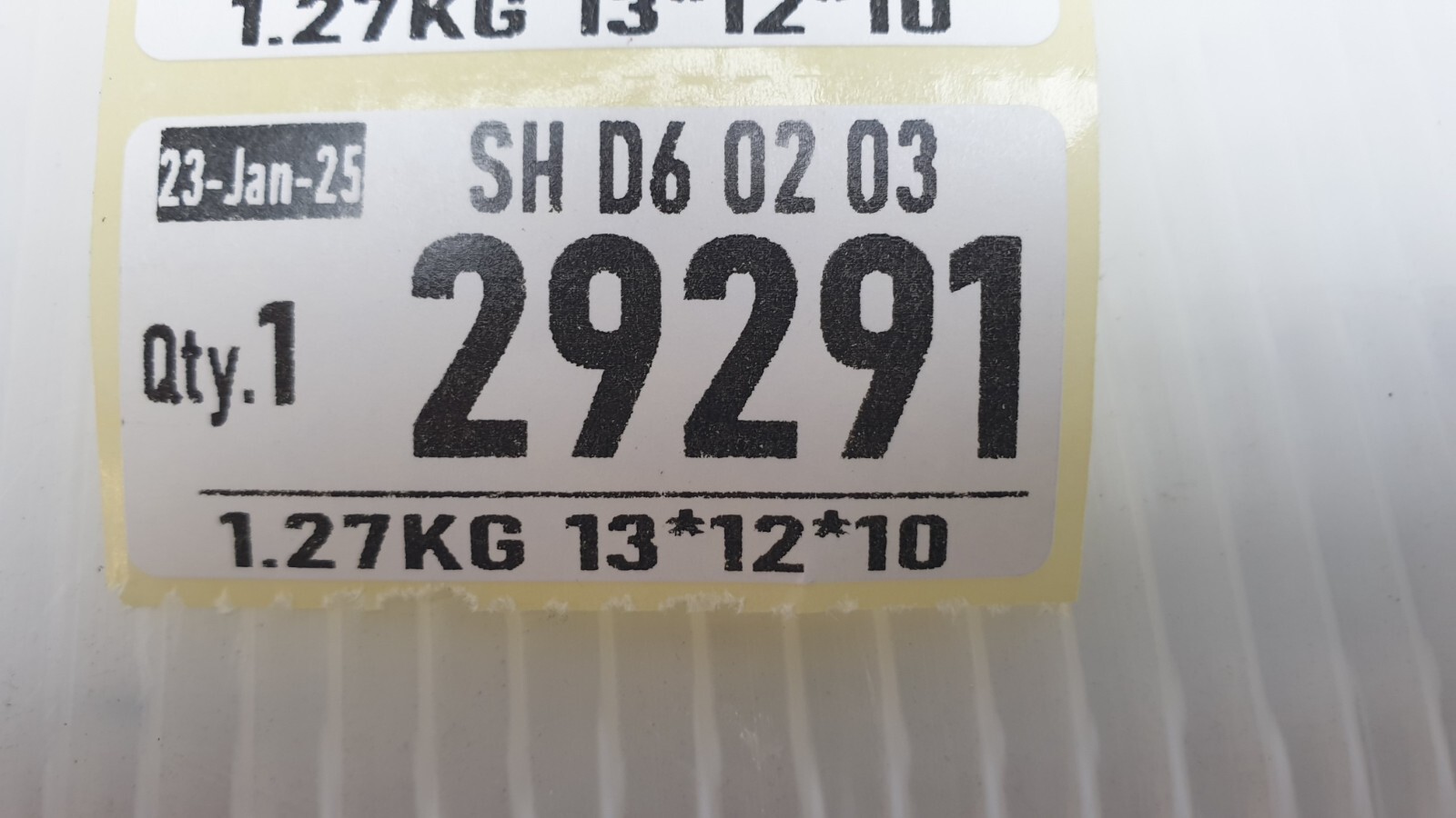 Sharplan Power Supply H.V. 103M IMP. AA2571200-B