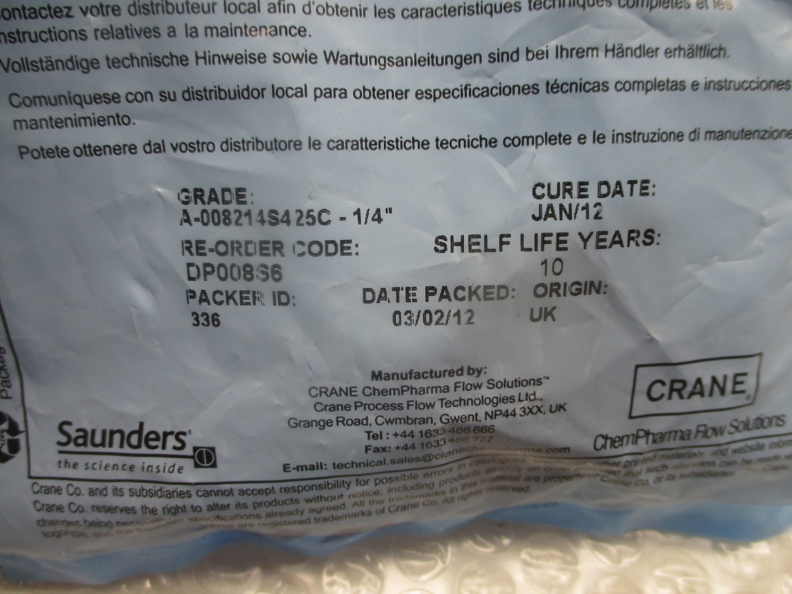 SAUNDERS DP00S6 DIAPHRAGM NSMP