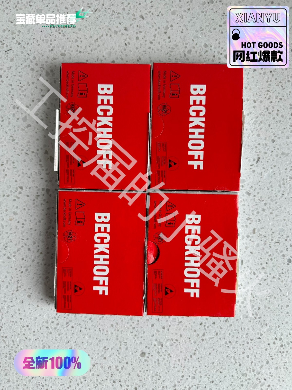 1P BECKHOFF EL1088 NEW Accept counteroffer