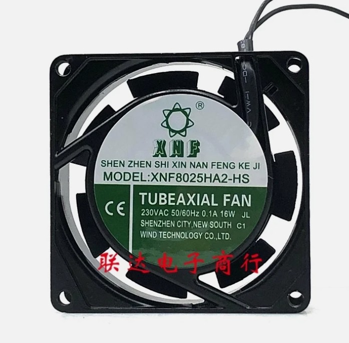 XNF8025HA2-HS 230VAC 50/60HZ 0.1A 16W Cabinet Cooling Fan