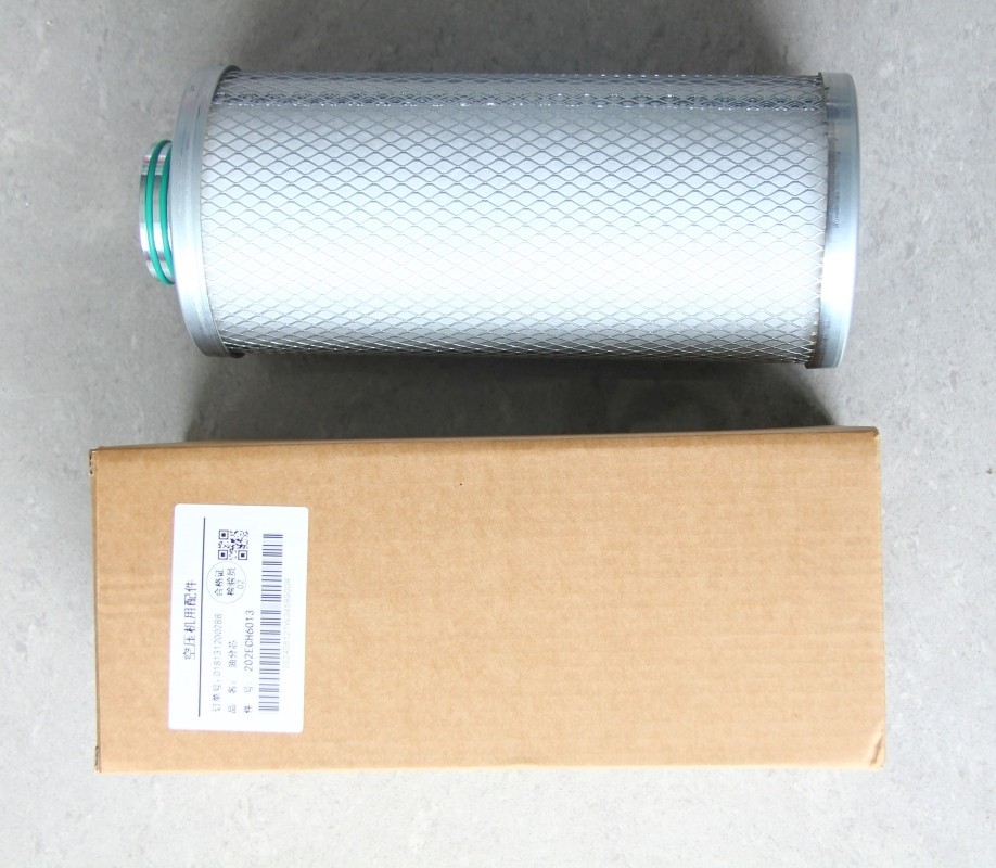 New Ail/Oil Separator For Gardner Denver 202ECH6013 US SELLER