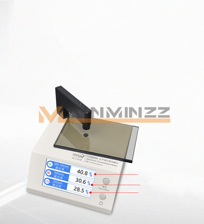 Linshang Spectrum Transmission Meter measure and display UV, Visible LS108H