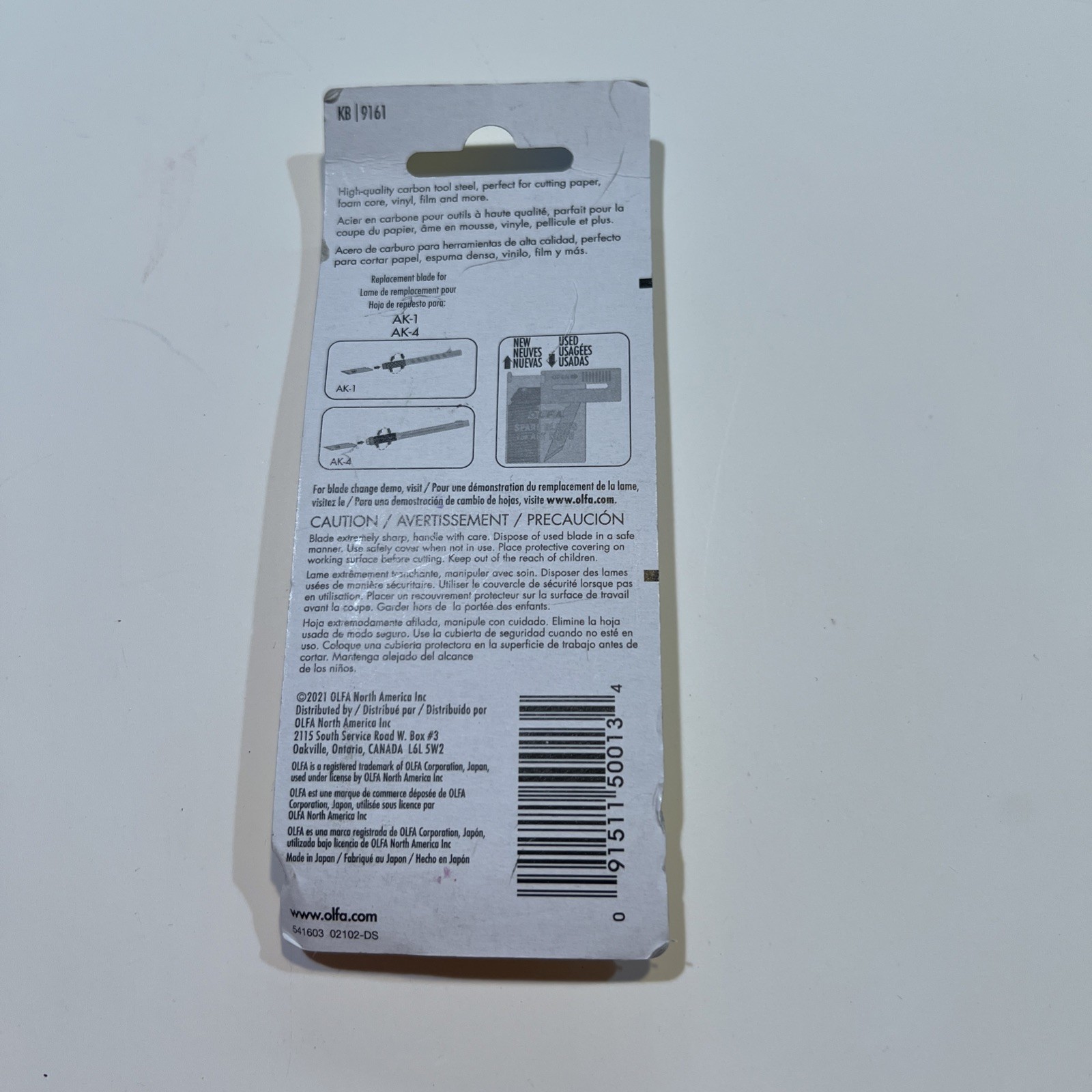 OLFA KB Replacement Art Blades Model 9161 25 Count