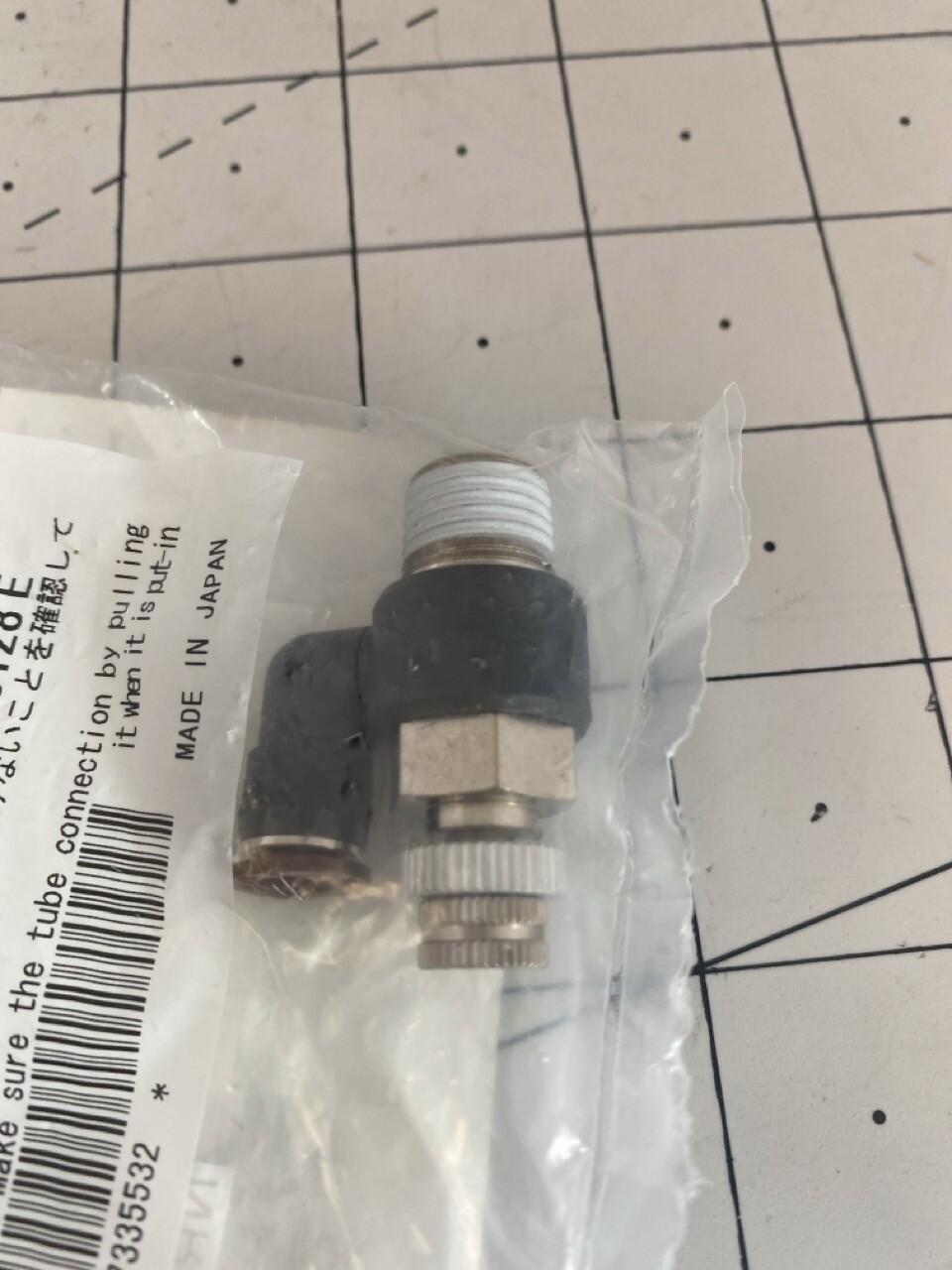 Pisco Throttle Valve PN: JNS6-02-FD-DSC Disco Corporation LKJV-010008-10