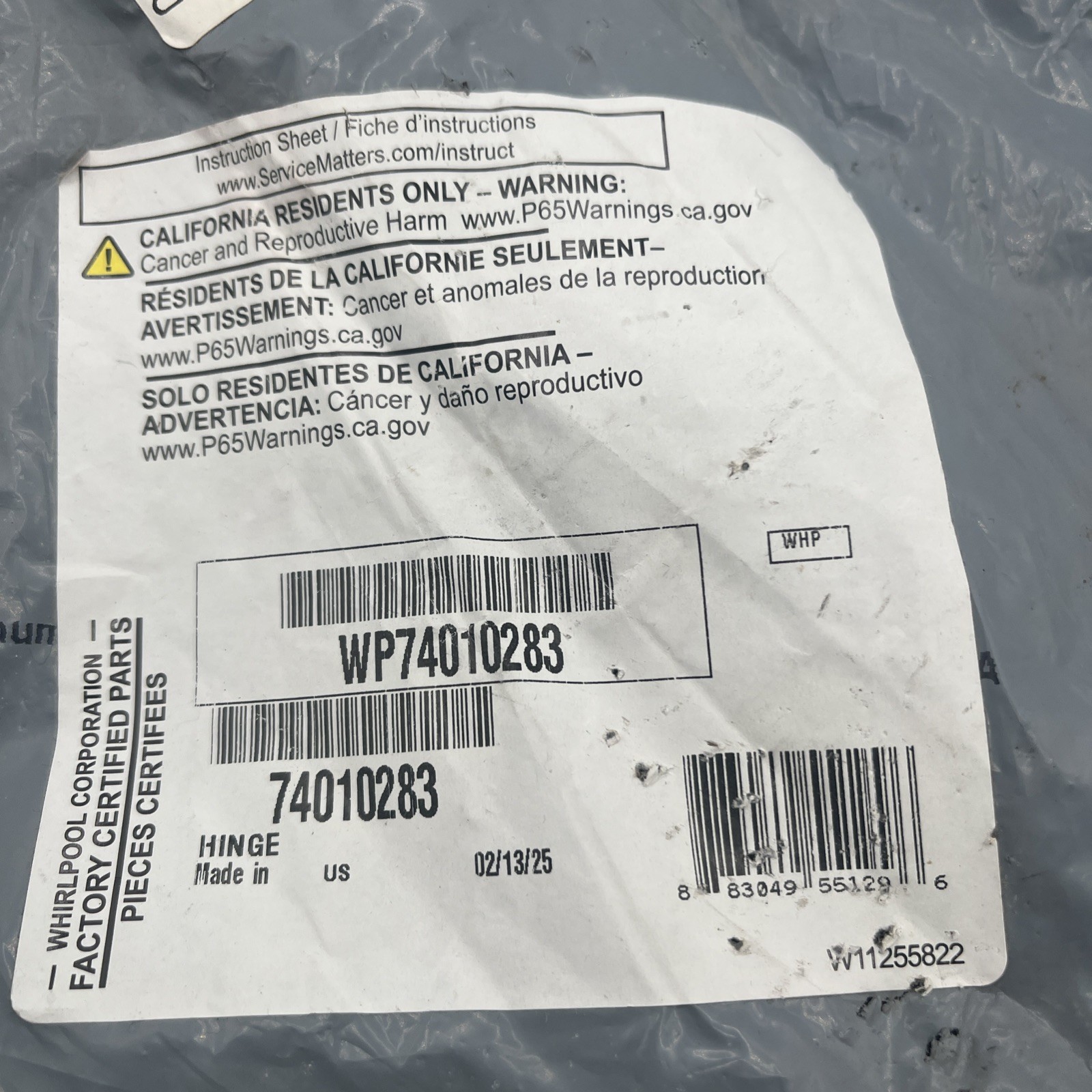 Whirlpool WP74010283- Genuine OEM Replacement Part NEW