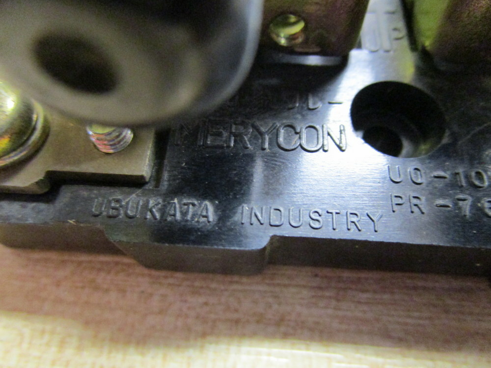 Merycon PR-763 Over Current Protection Relay (Pack of 3)