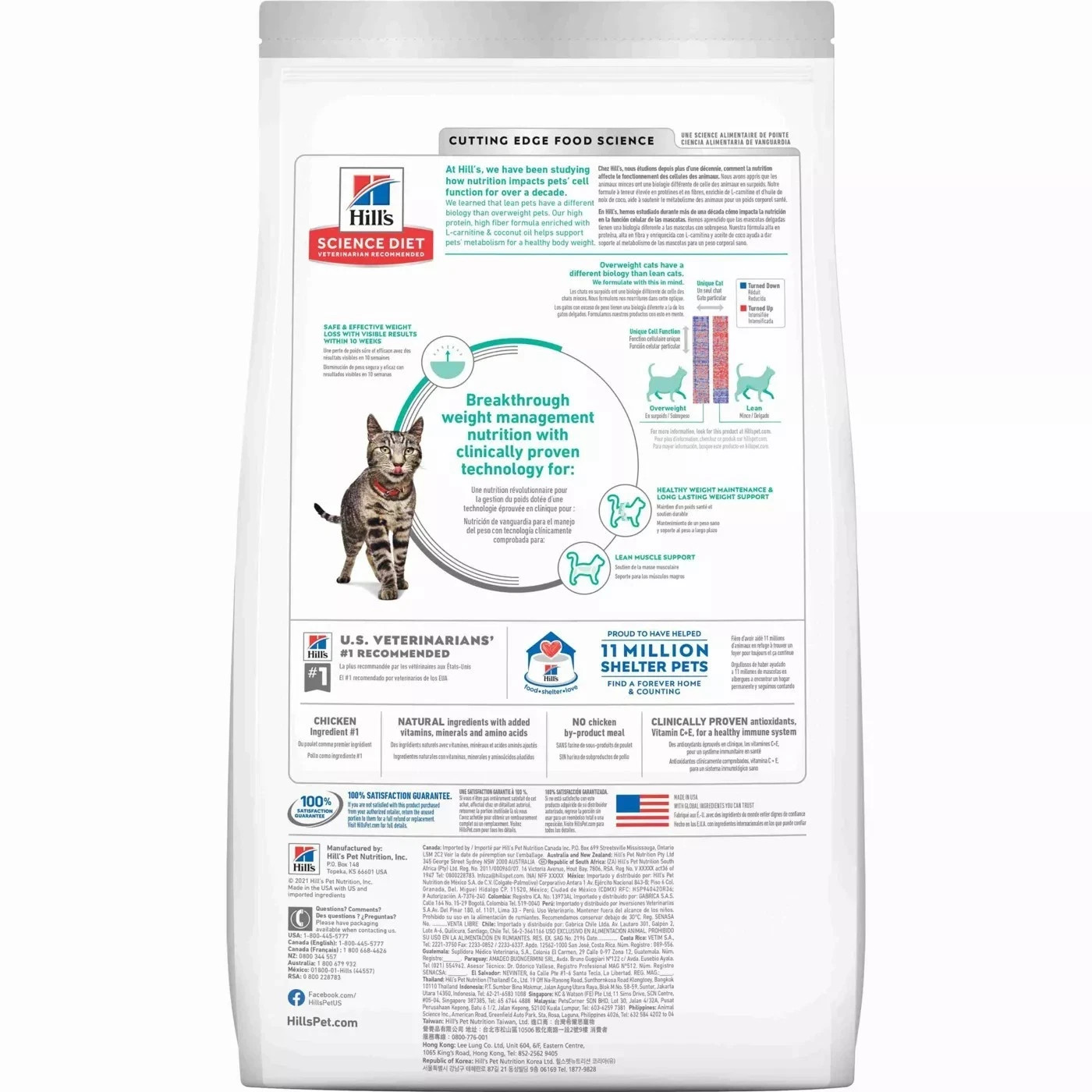 Hill’s Science Diet Perfect Weight Adult Dry Cat Food – Chicken, 15 lb Bag