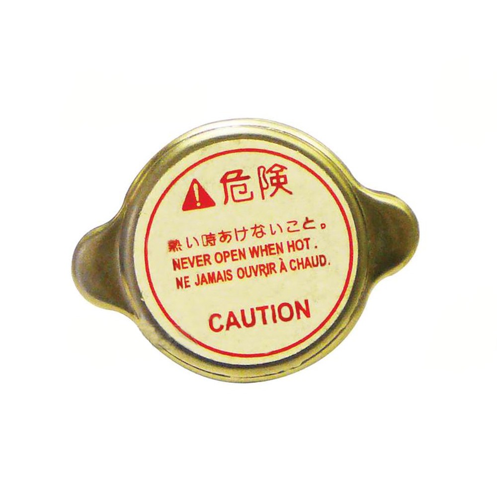 Kioti Tractor E6200-72631 Radiator Cap Fits LK3504 LK3052 LK2552 LK2554 LK3054
