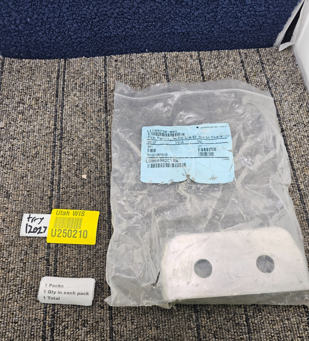 NOV 11109730-001: Proprietary Ram Stop Guide Plate 5-3/8″ For 18-15M NXT Ram BOP