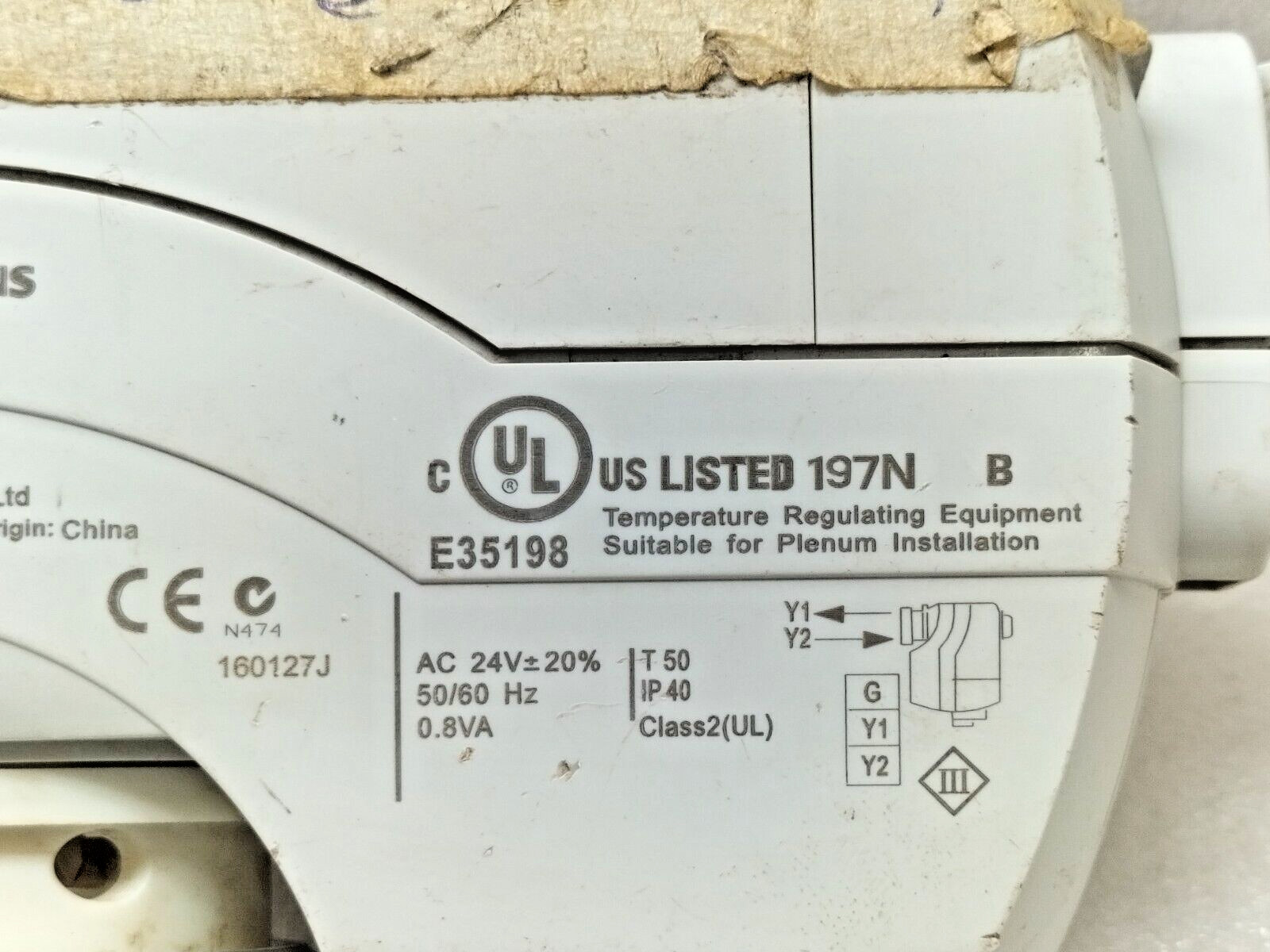 SIEMENS SSC819 ELECTROMOTORIC ACTUATOR 24VAC 50/60 Hz 0.8VA IP40