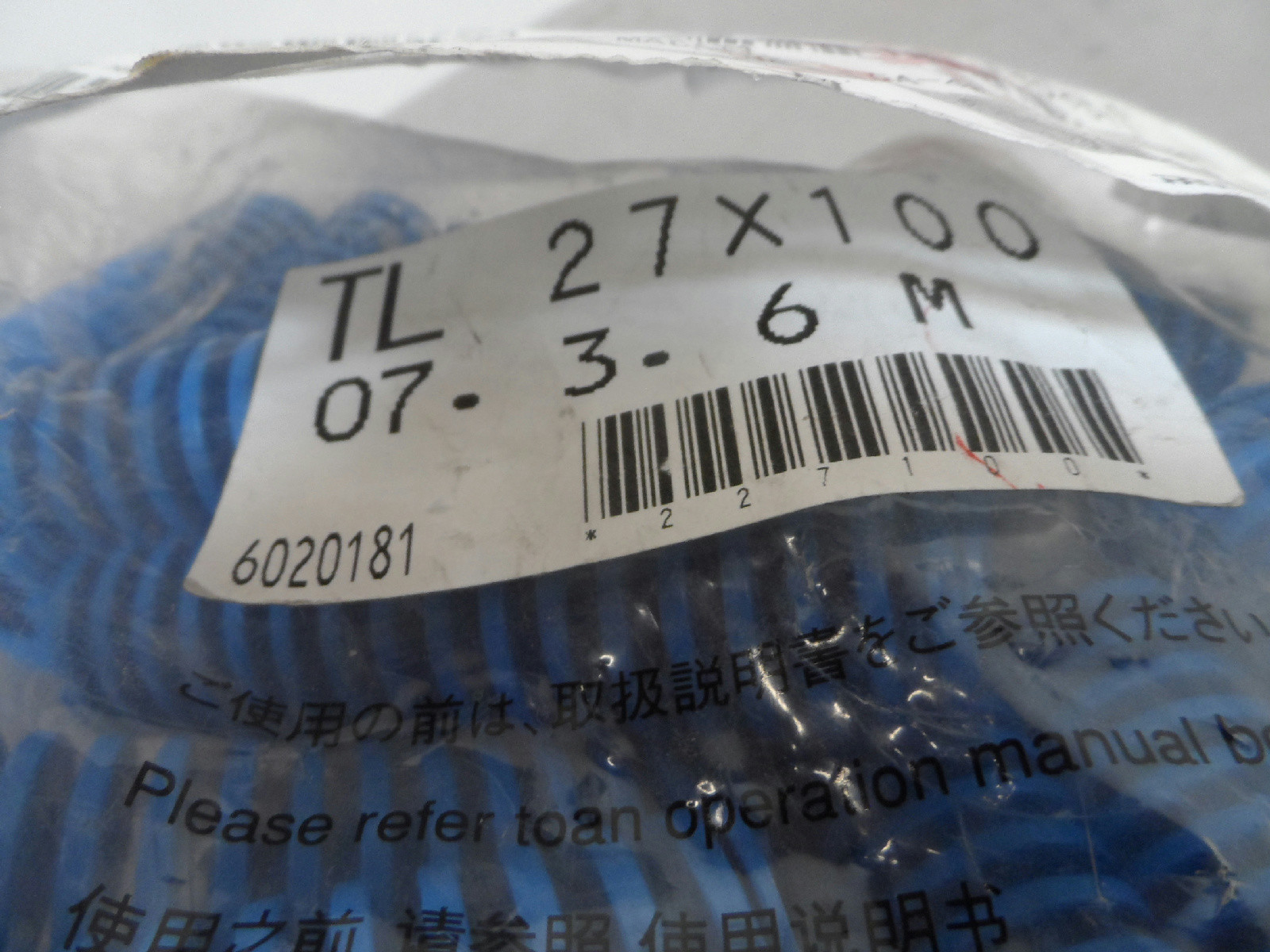 Tohatsu Springs 0000077274 Coil Spring Blue (27MM OD X 13.5MM 1 DX 100L) QTY 20