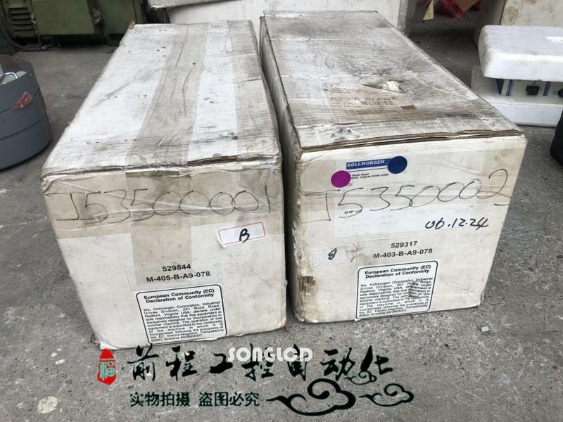 1PCS NEW M-403-B-A9-078 via DHL or FedEx