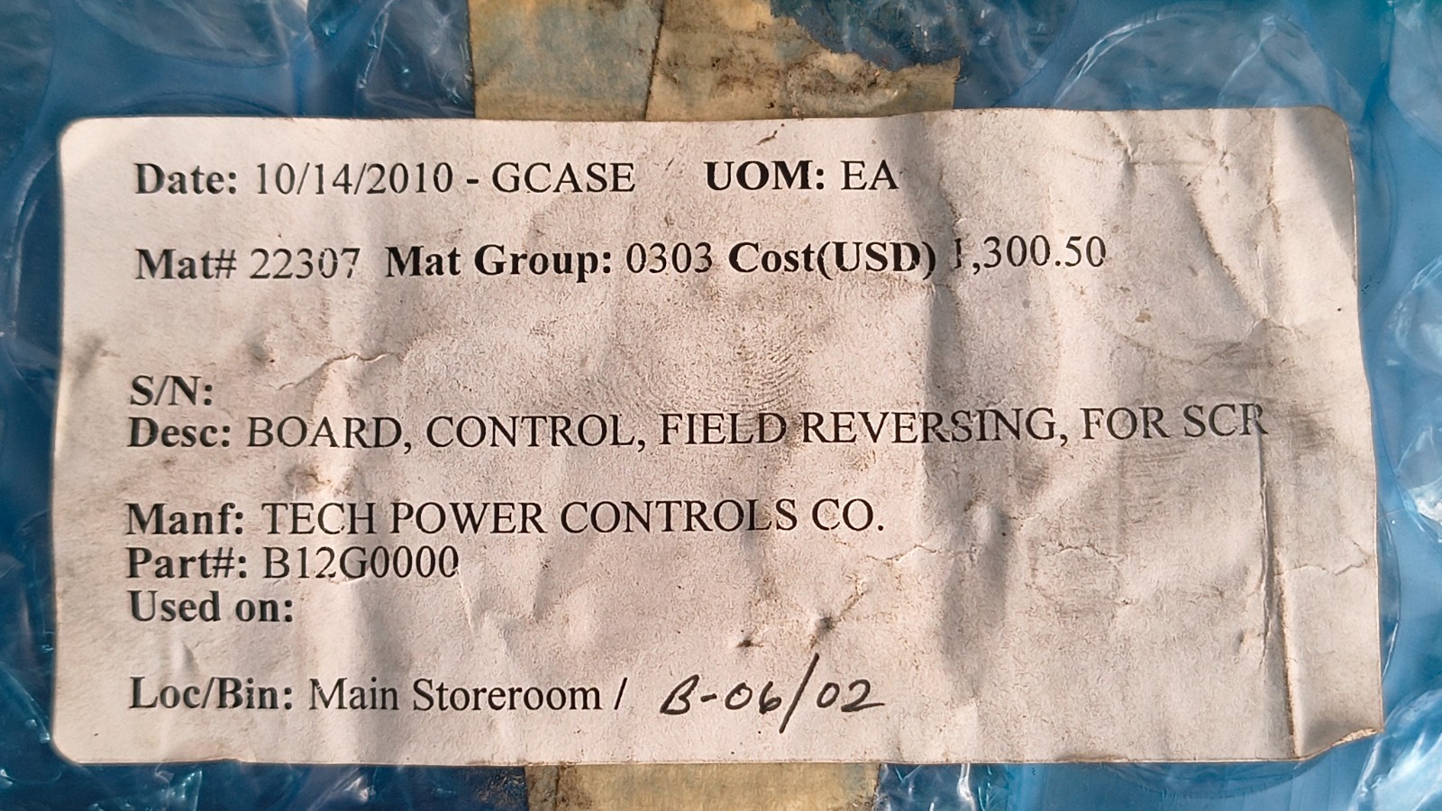 NOV B12G0000 FIELD REVERSING CONTROL BOARD / NATIONAL OILWELL VARCO