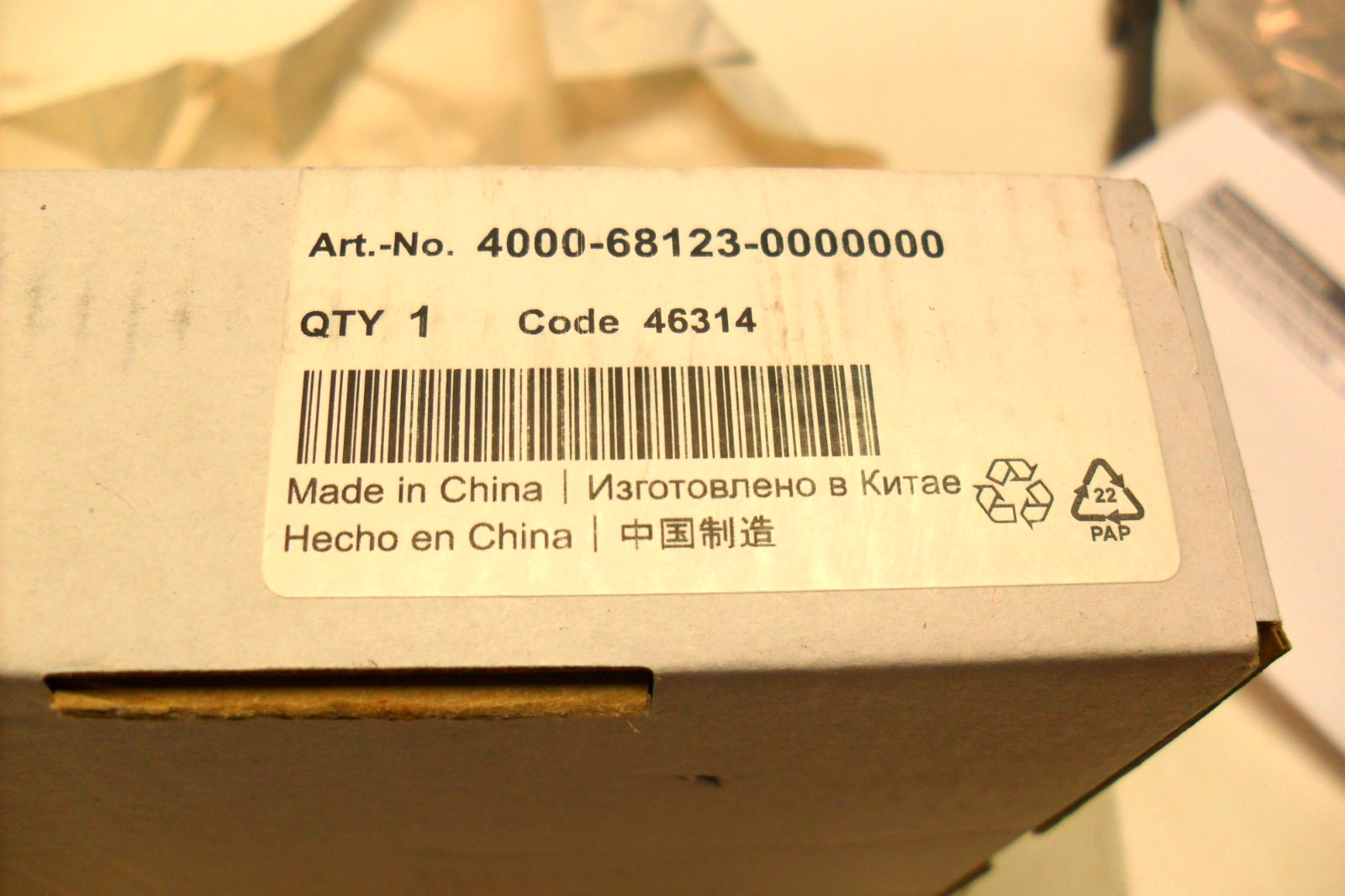MURR 4000-68123-0000000 MSDD mounting frame 2 spots NIB