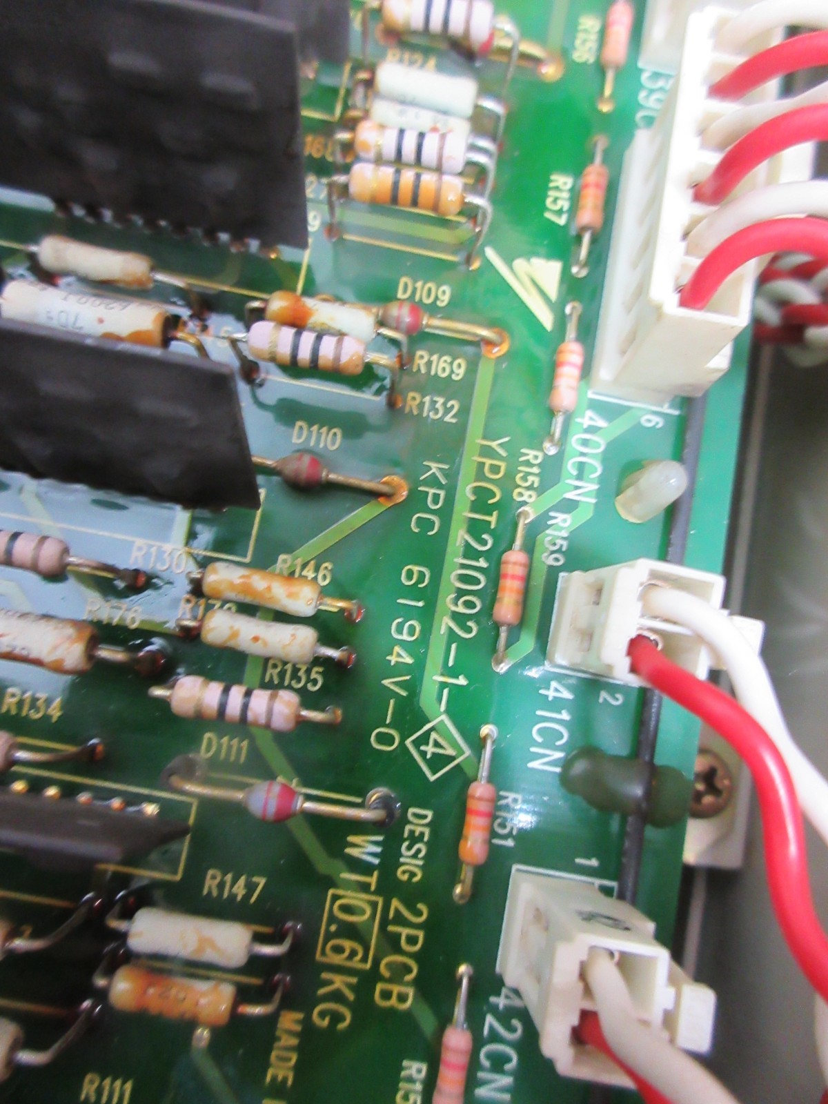 YASKAWA 626VM3 CIMR-VMS2011 AVR000379 YPHT31119-1A YPHT11014-1B YPCT21092-1-4