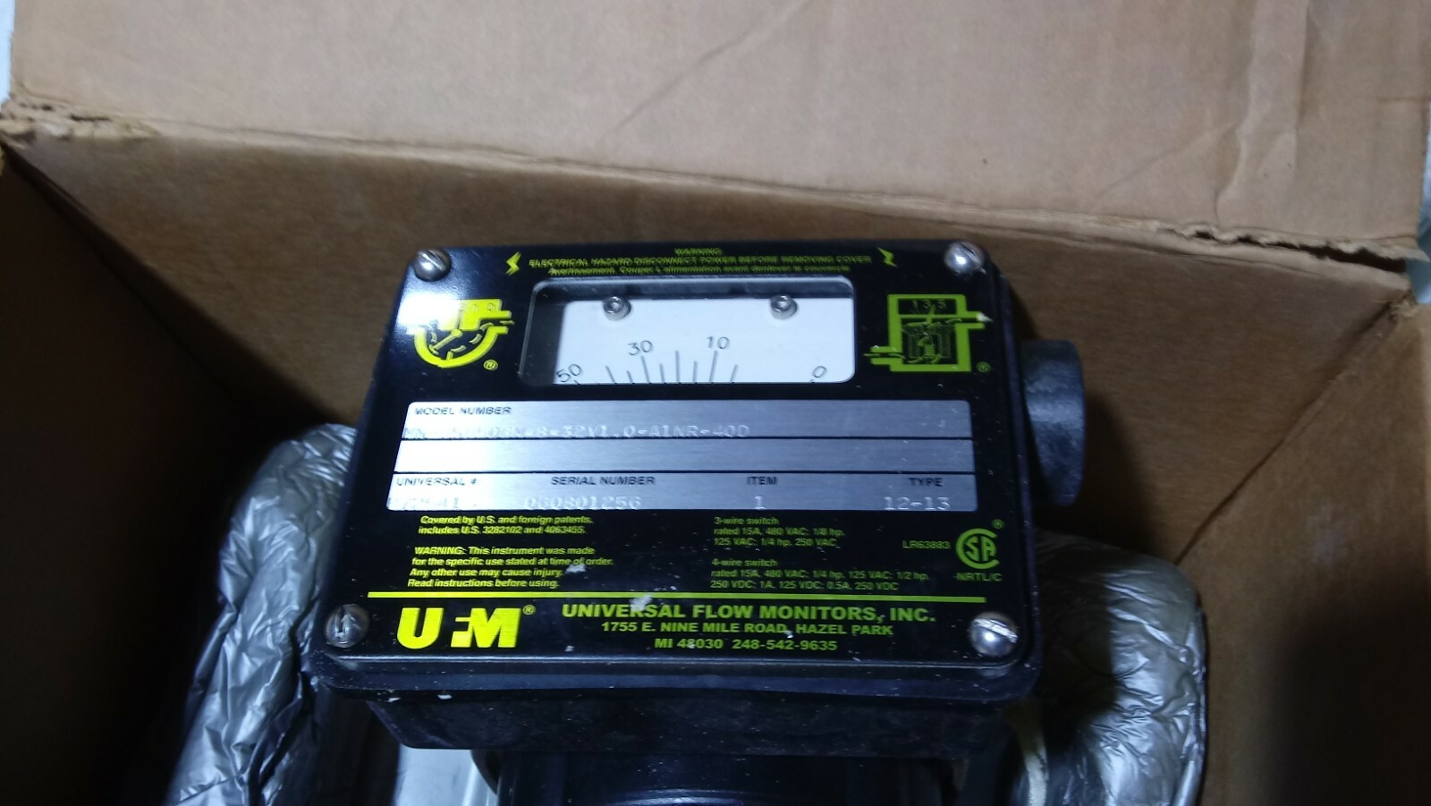 New Universal Flow Monitors MN-BSB50GM-8-32V1.0-A1NR-40D