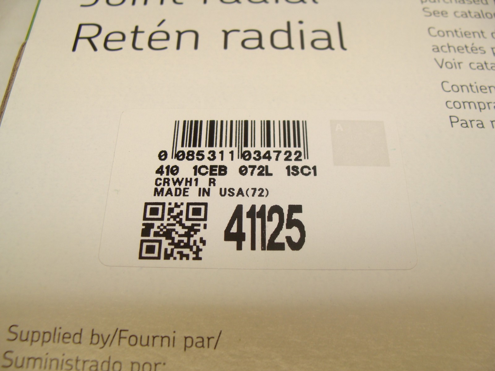 SKF OIL SEAL 41125 Industrial automotive etc.