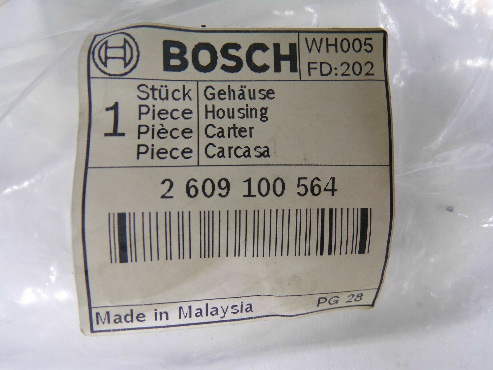 Bosch Cordless Drill Housing #2609100564 (HH)