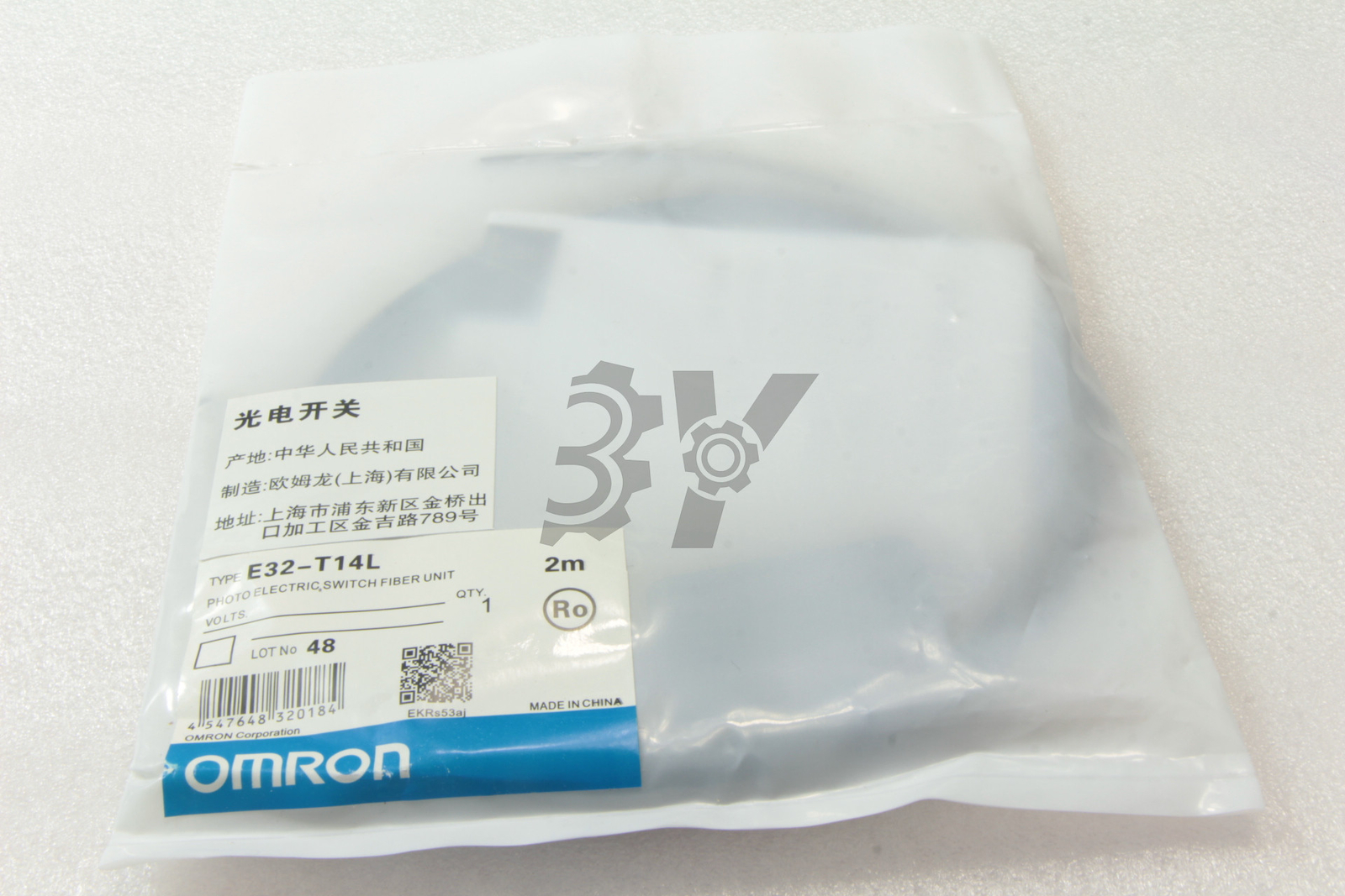 1PC New OMRON E32-T14L E32T14L Photoelectric Switch Fiber Unit