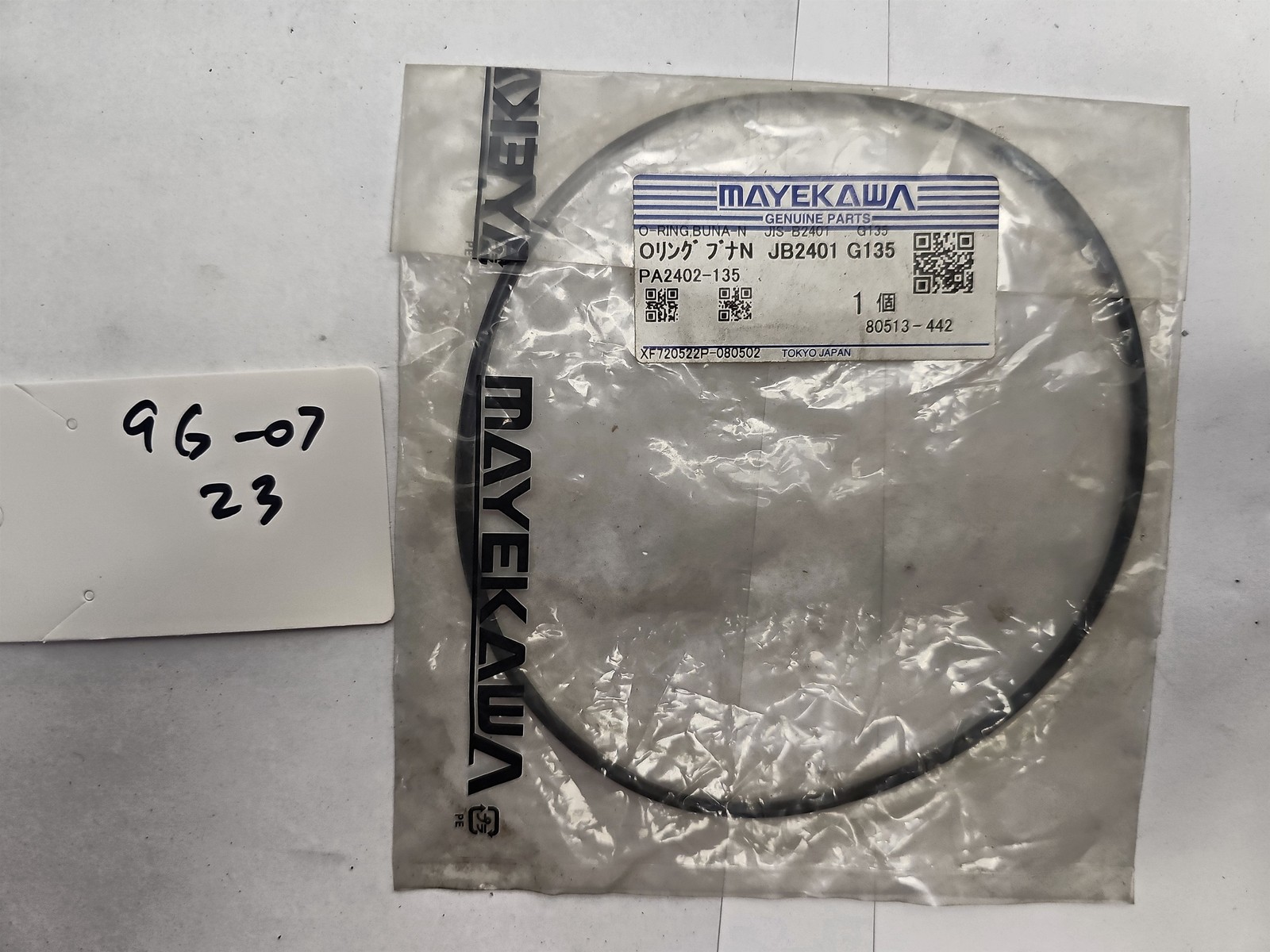 Mycom PA2402-135 O-Ring , Buna-N JIS-B2401 G135 JB2401, New OS