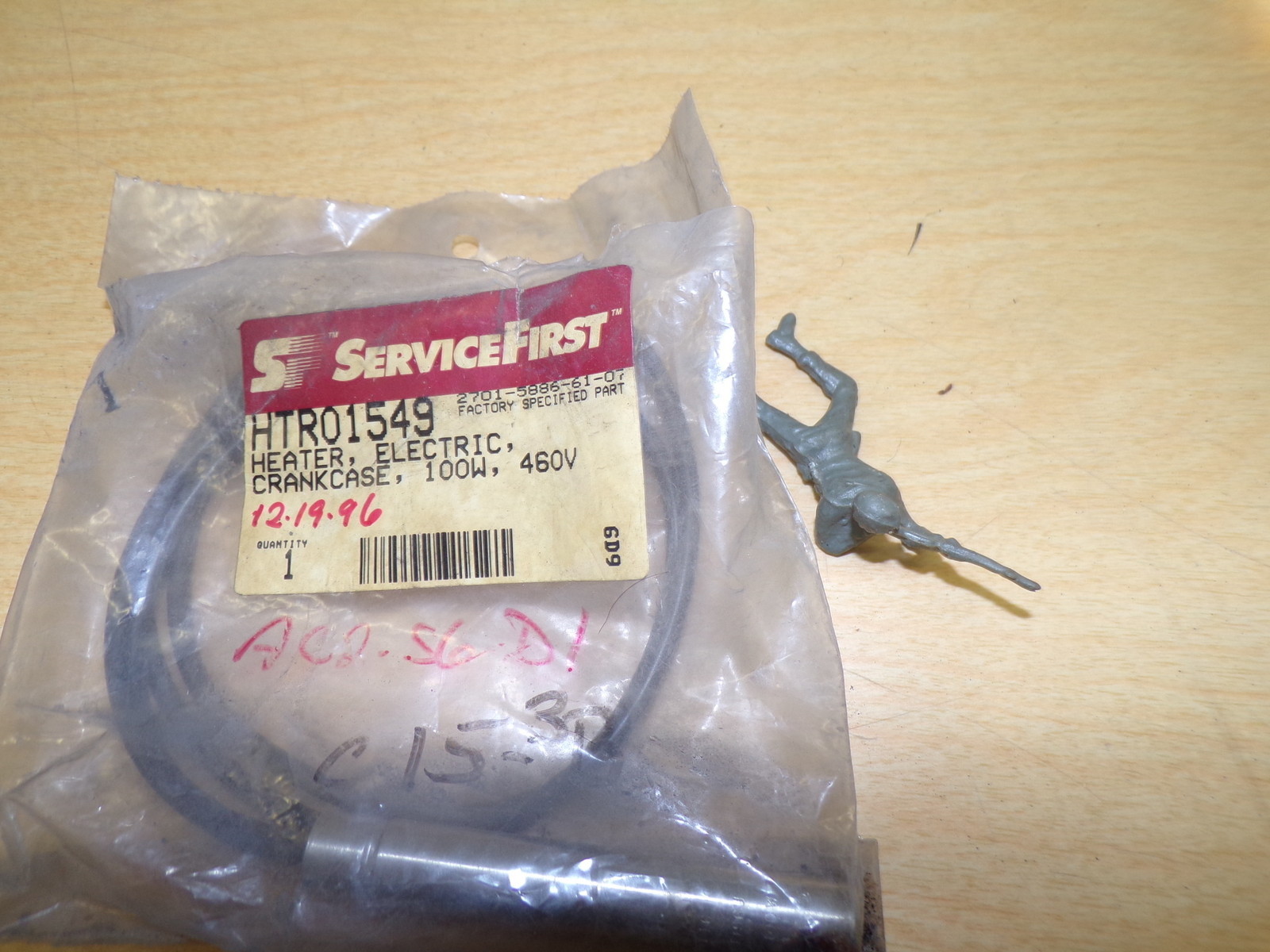 NEW Service First HTR01549 *FREE SHIPPING*