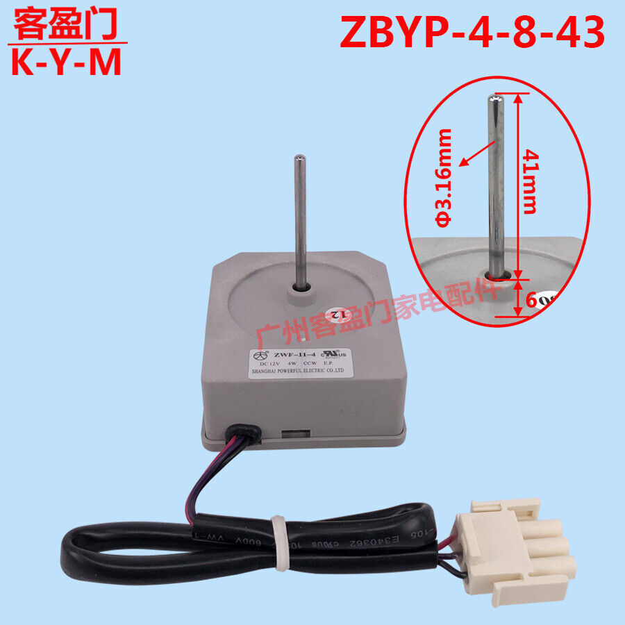 1PCS FOR ZWF-11-4 ZBYP-4-8-43 DC12V 4W Refrigerator Fan Motor