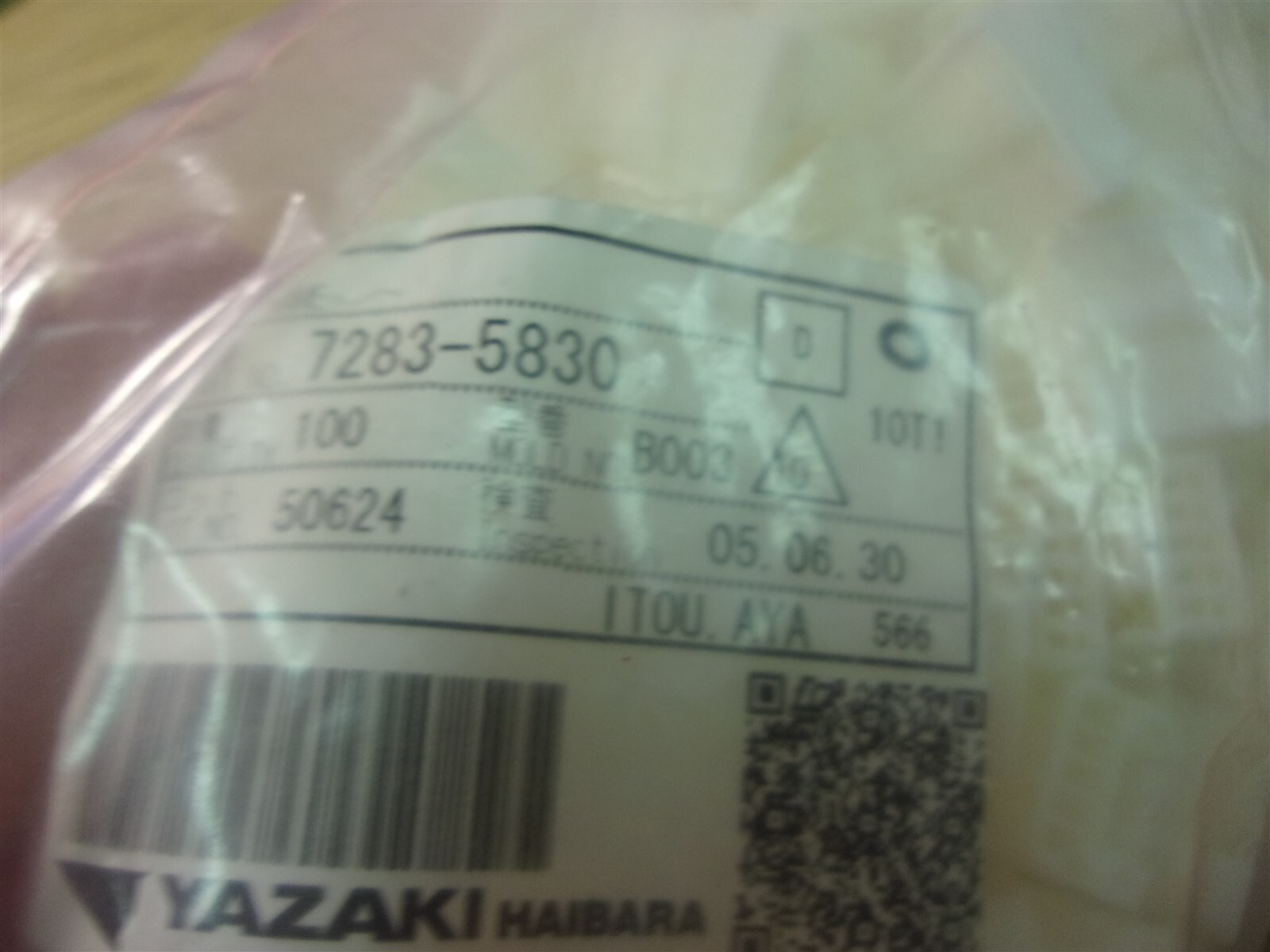 NEW Yazaki 7283-5830 1.0 Series Connector 5Way Female Port, Lot of 100
