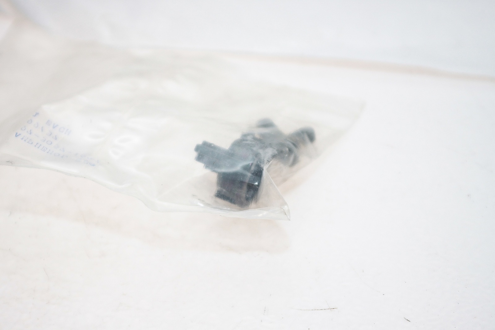 MASTER AMPHENOL 97-3057-1007 INDUSTRIAL CABLE WIRE CONNECTOR NEW IN BAG! (G10)