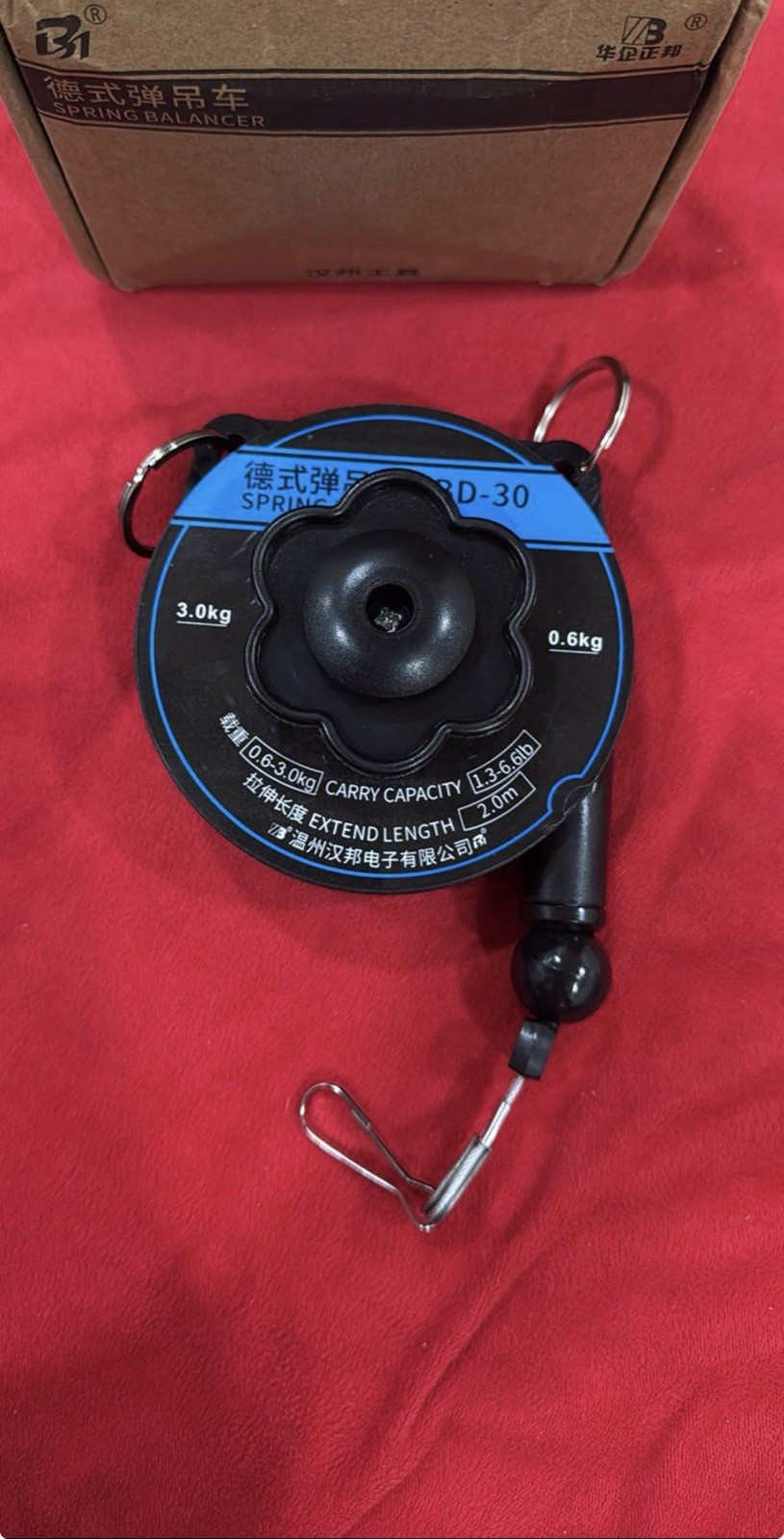 VB BD-30 Retractable Tool Balancer Spring Balancer 0.6-3.0kg Capacity 2m