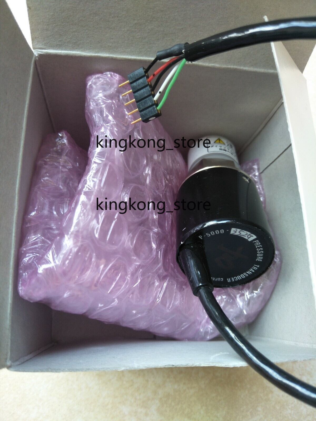 P-5000-352G PRESSURE TRANSDUCER COPAL SENSOR P-5000-352G PRESSURE TRANSDUCER