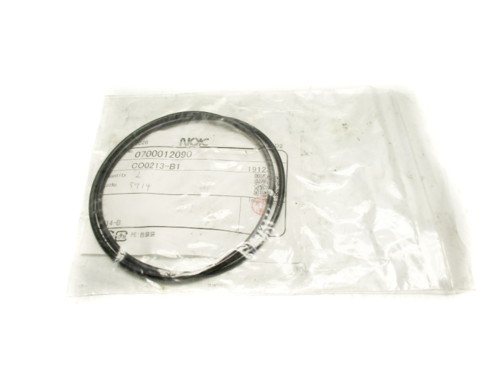 NOK 0700012090 (PKG OF 2) NSMP