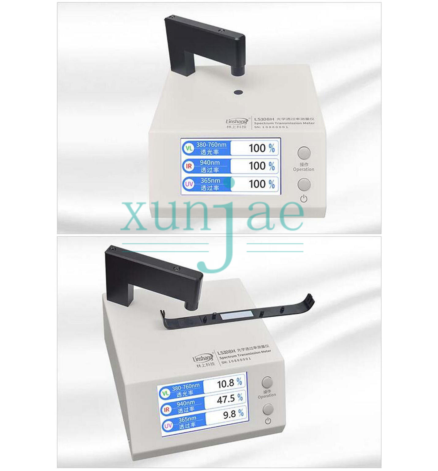 1PC Linshang LS108H Spectrum Transmission Meter measure and display UV, Visible