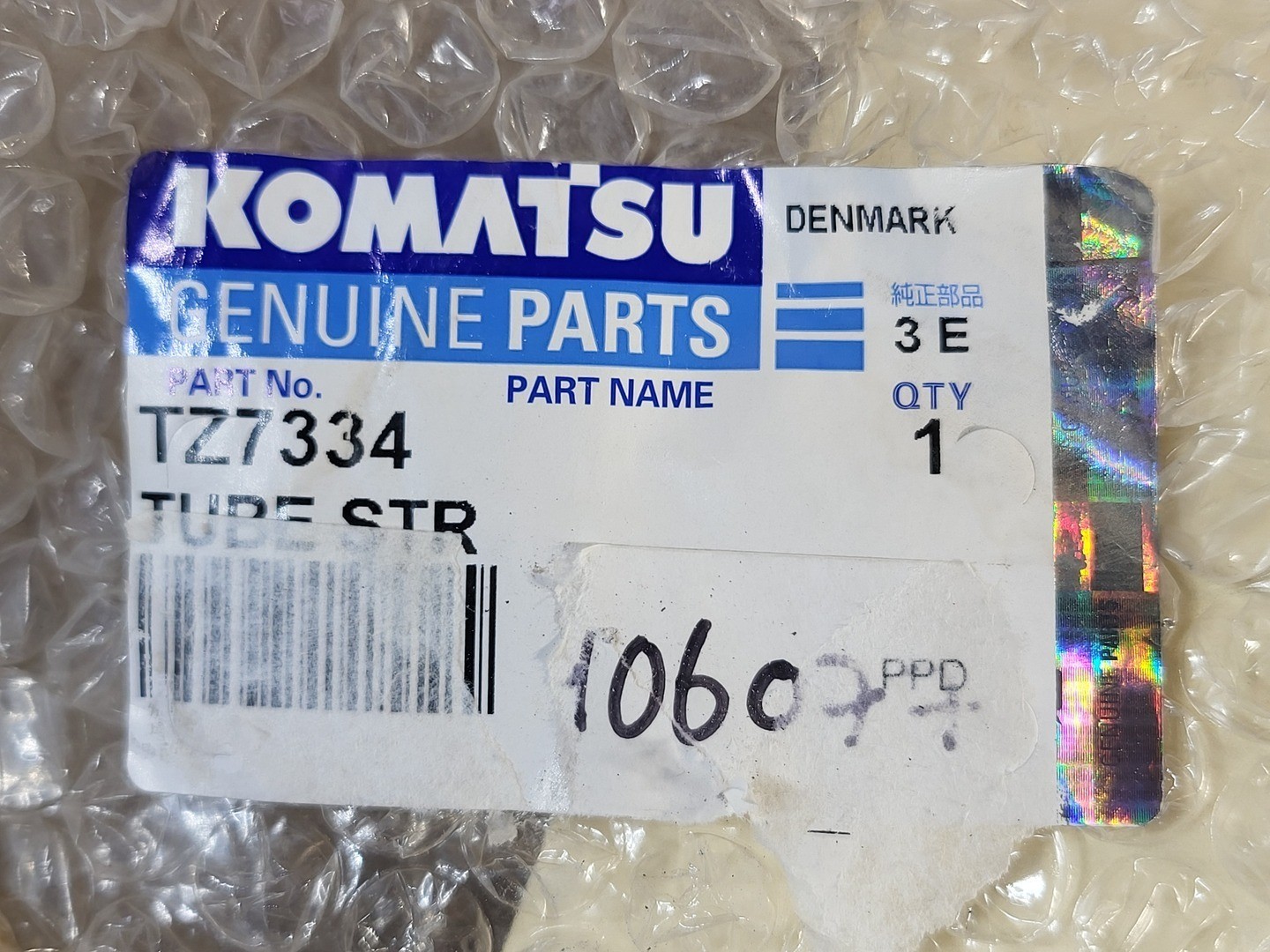 SURPLUS NEW KOMATSU TZ7334 Tube – Heavy Machinery