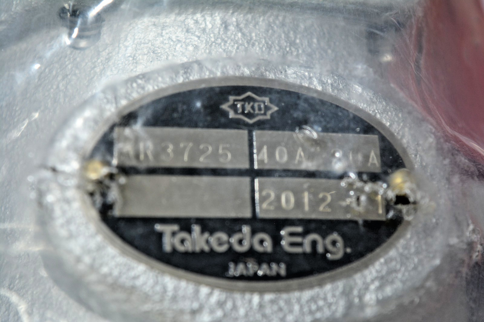Takeda Rotary Joint AR3725 40A 20A Takeda Eng. Japan New