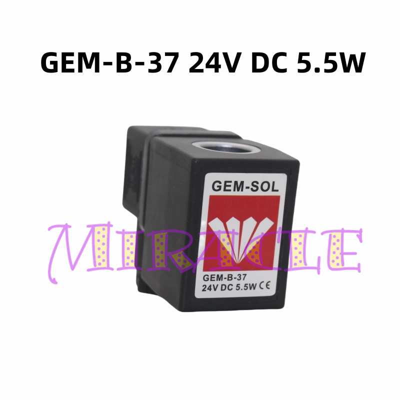 1PC NEW FOR BACCARA Solenoid Valve Coil GEM-B-37 24V 5.5W