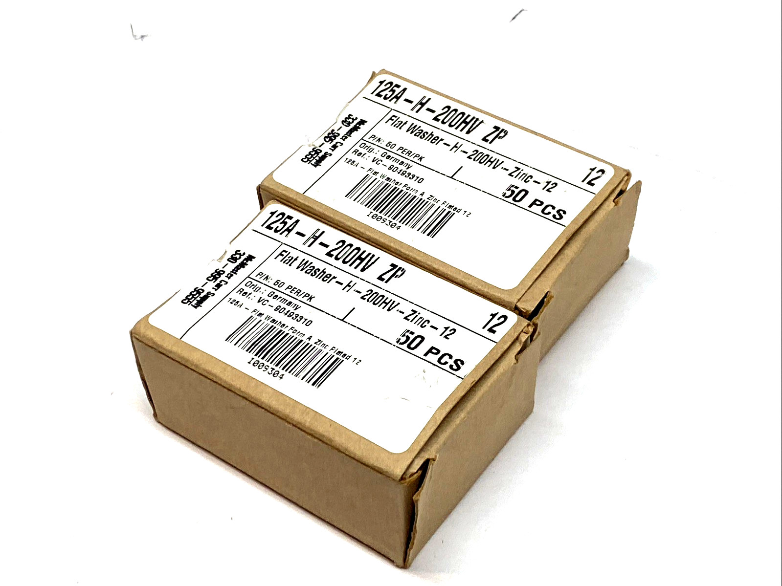 125A-H-200HV DIN 125A Hardened Flat Washers 200 HV Steel 100 CT LOT OF 2
