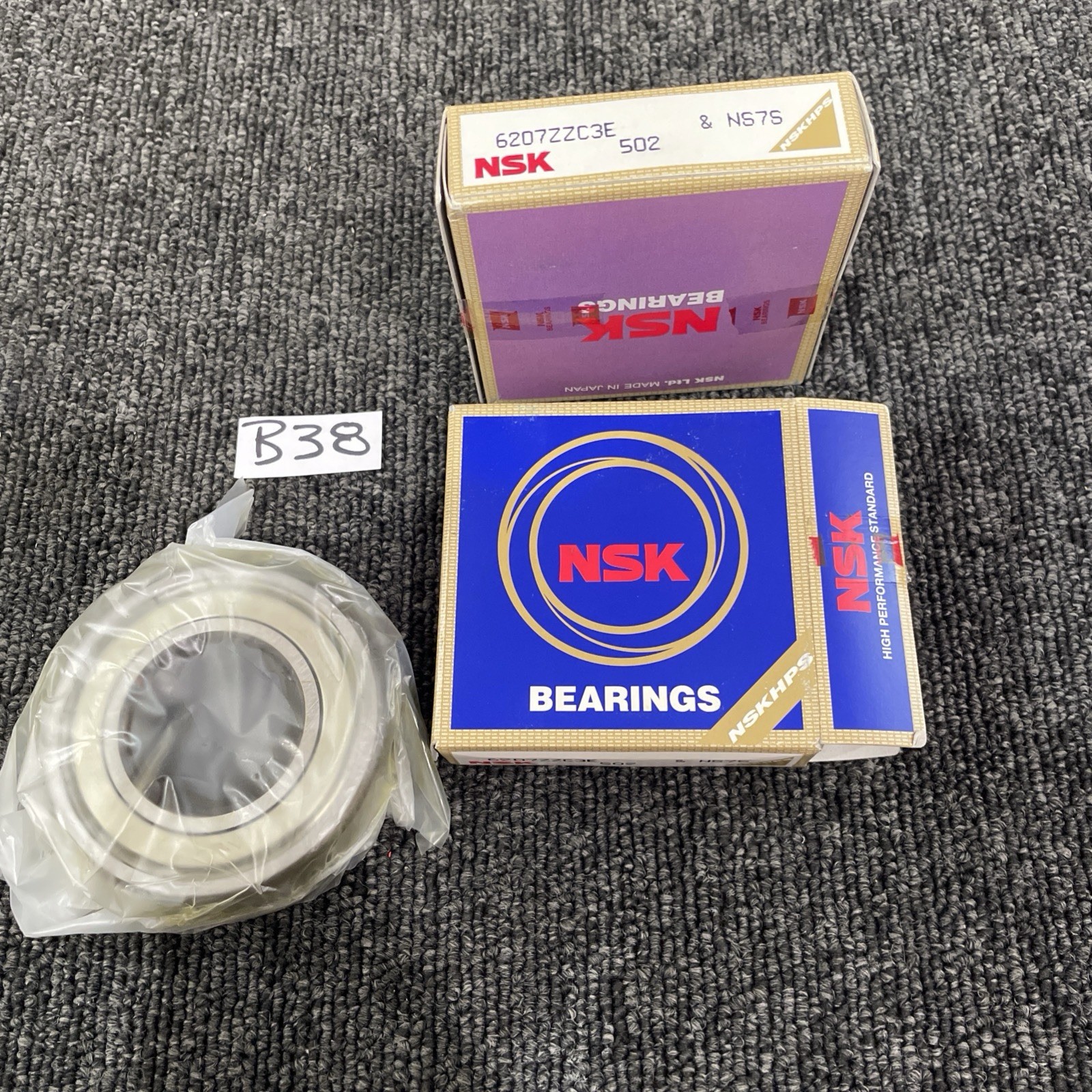 (2) NSK 6207ZZC3E SHIELDED BALL BEARING 35MM x 72MM x 17MM