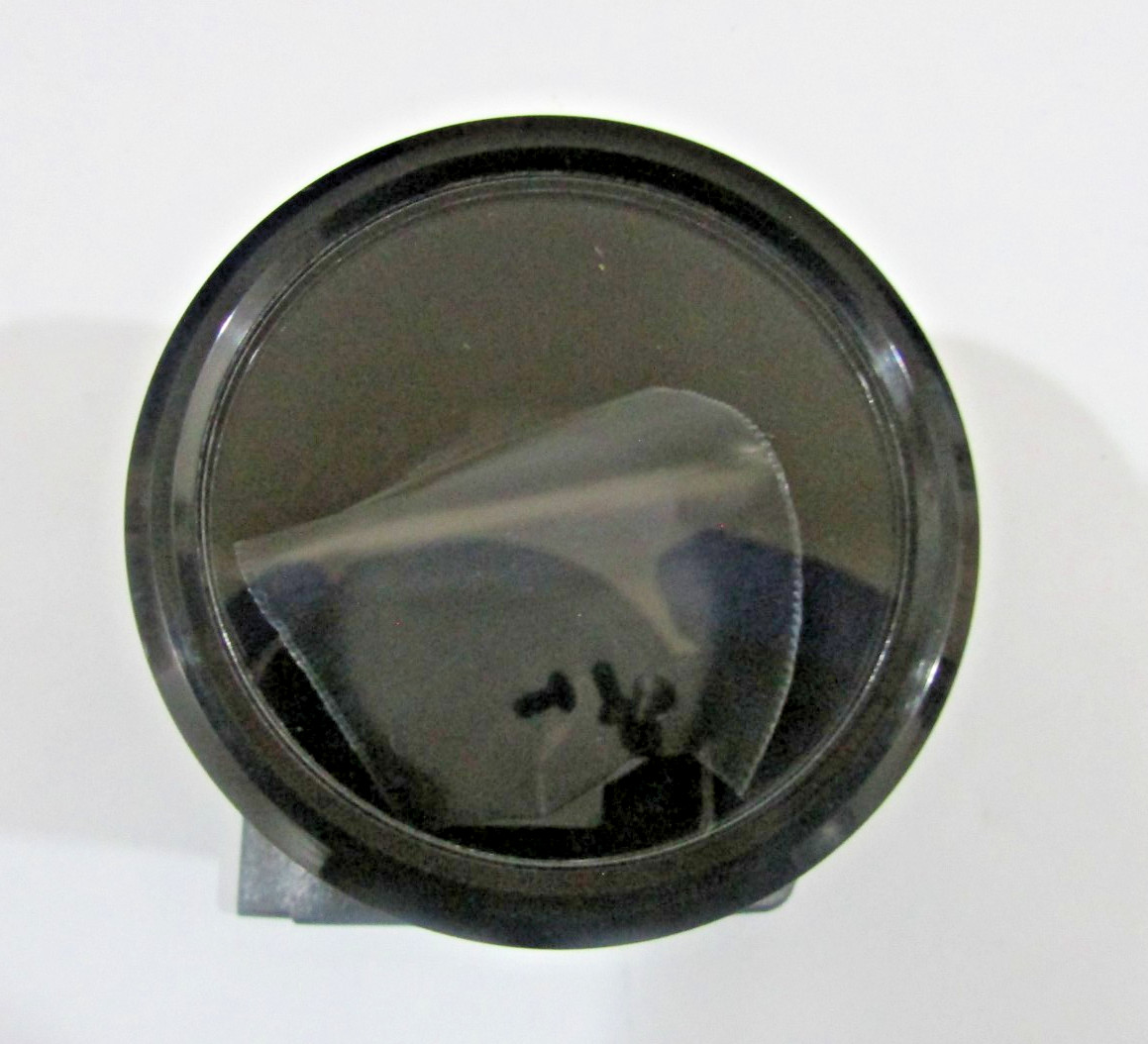 Cognex COV-7000-CMNT Vision System Cover Extender
