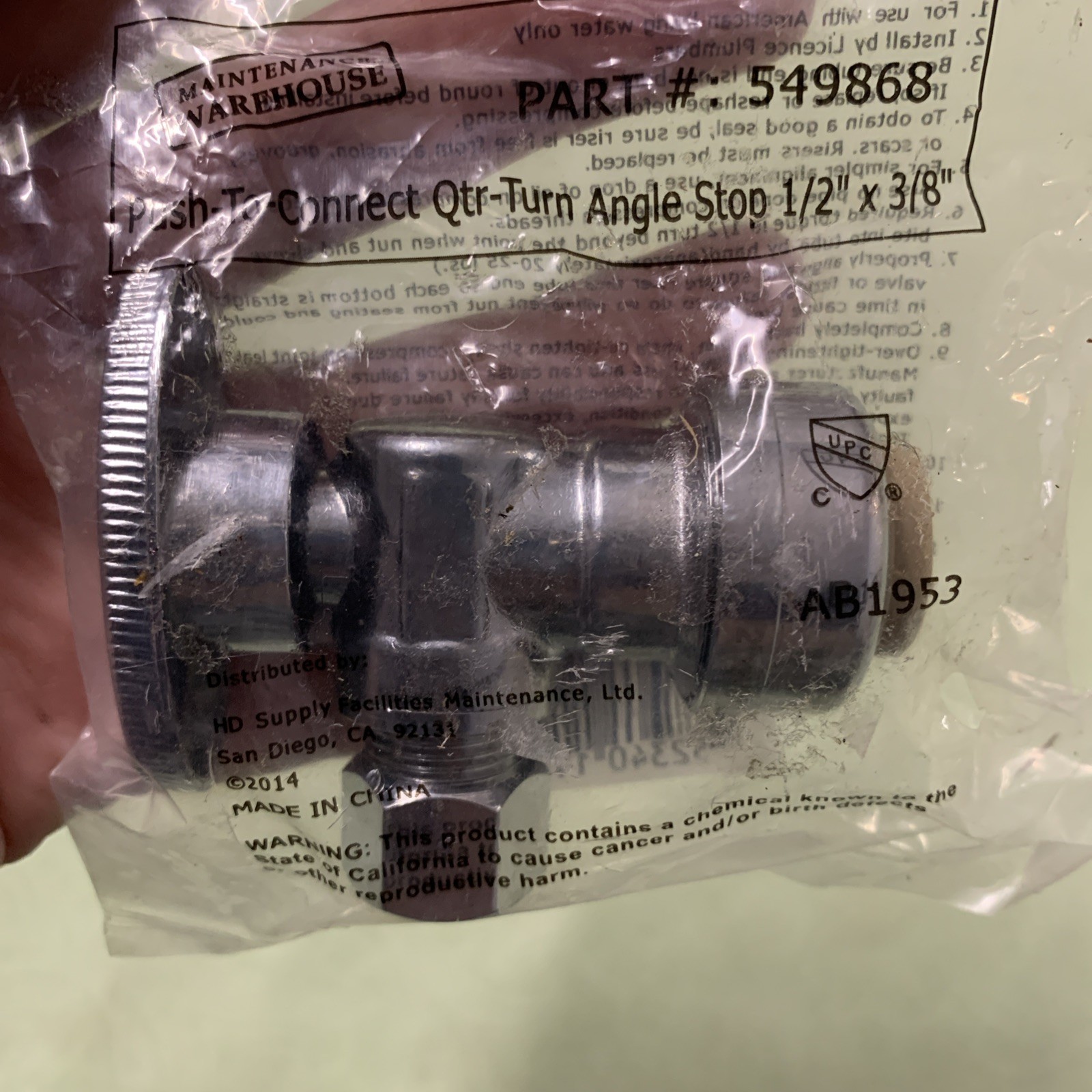 Maintenance Warehouse 549868 Push-to-Connect Qtr-Turn Angle Stop 1/2″ x 3/8″
