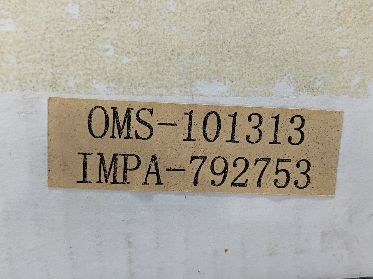 Marine W.T. Plug P12-3B 200-250VAC IP56 16/20A-9h