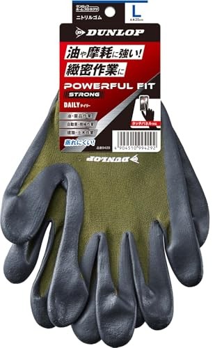 DUNLOP Powerful Fit Strong Daily L
