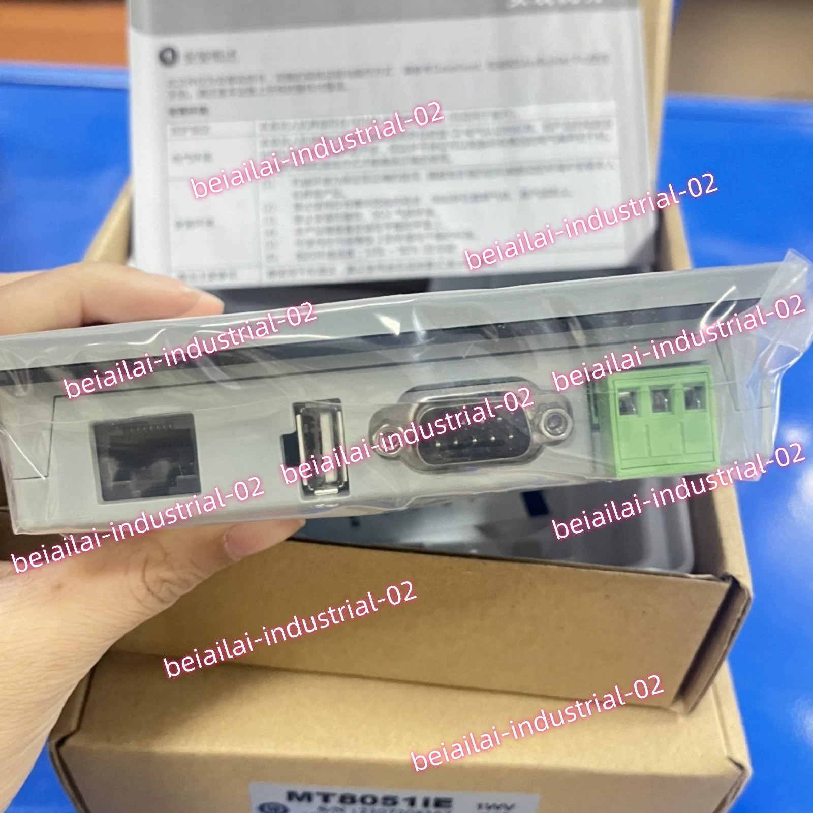 Weinview MT8051iE HMI Touch Panel#1pcs new in box