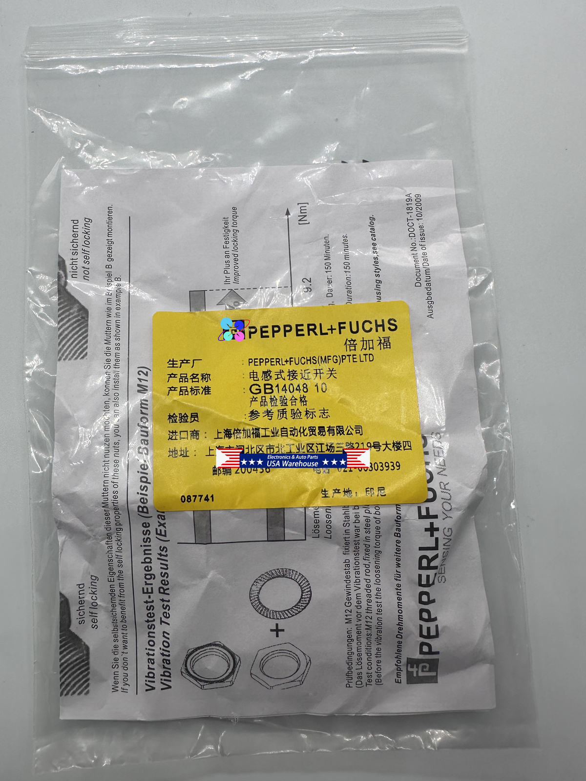 NEW For Pepperl+Fuchs NBN8-18GM50-E2-V1 Inductive Proximity Switch Sensor