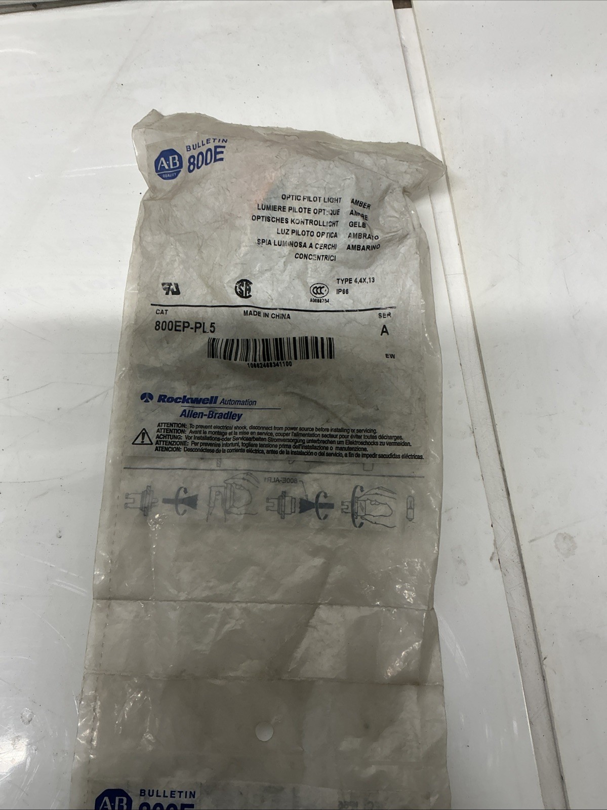 LOT OF 3 ALLEN BRADLEY 800EP-PL5 SER A OPTIC PILOT LIGHT AMBER X-763