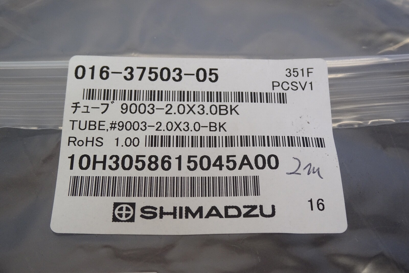Shimadzu 016-37503-05 Tubę