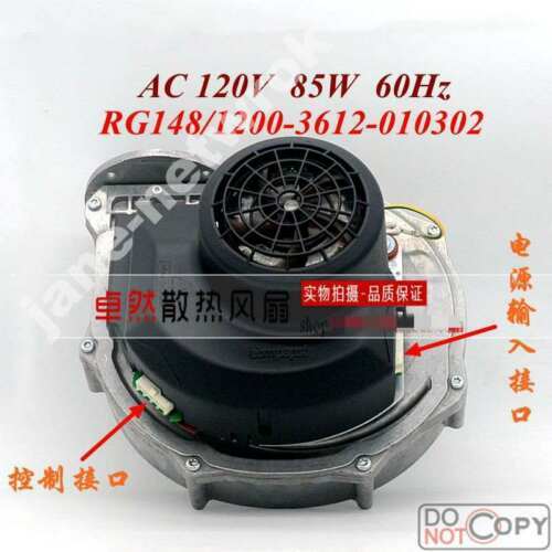1PC RG148/1200-3612-010302 85W 120V