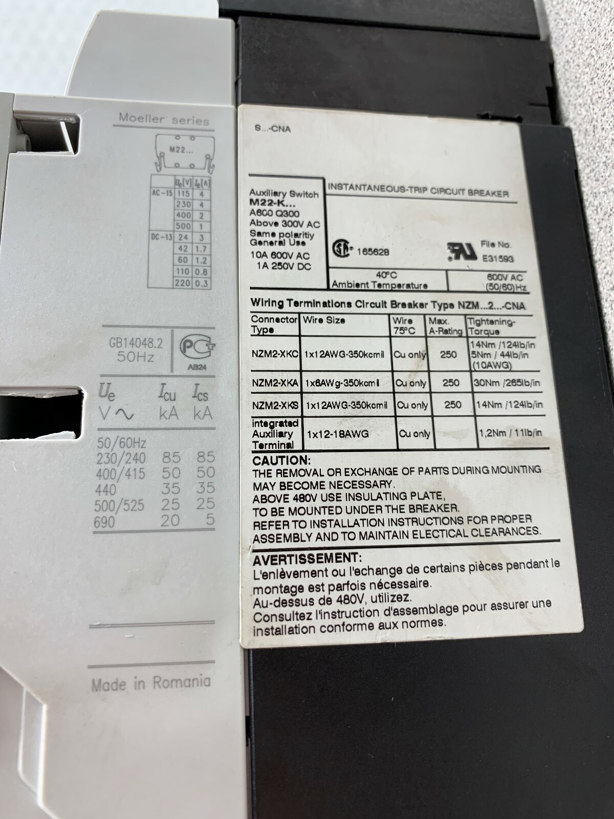 NEW EATON MOELLER 100AMP BREAKER WITH SYNCHRONIZED REMOTE OPERATOR NZM 2-XR